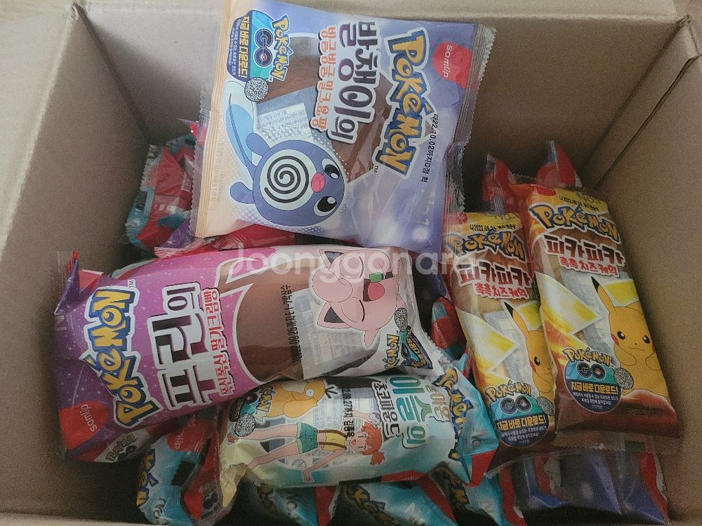 포켓몬빵 개당 2500원--0