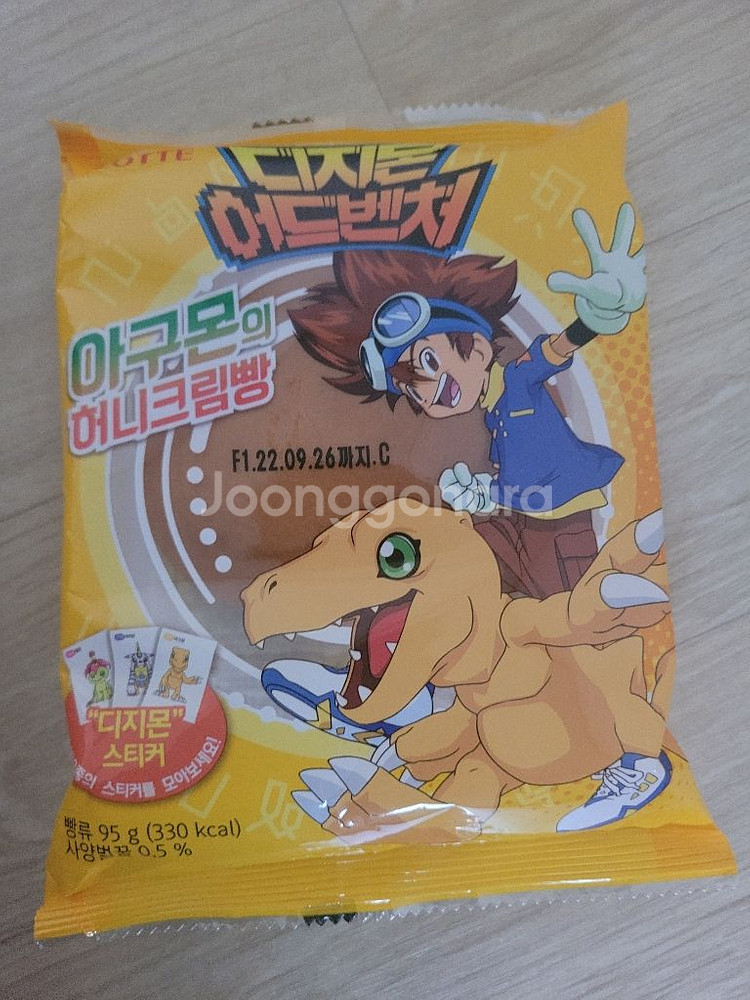 포켓몬빵 개당 2500원--1
