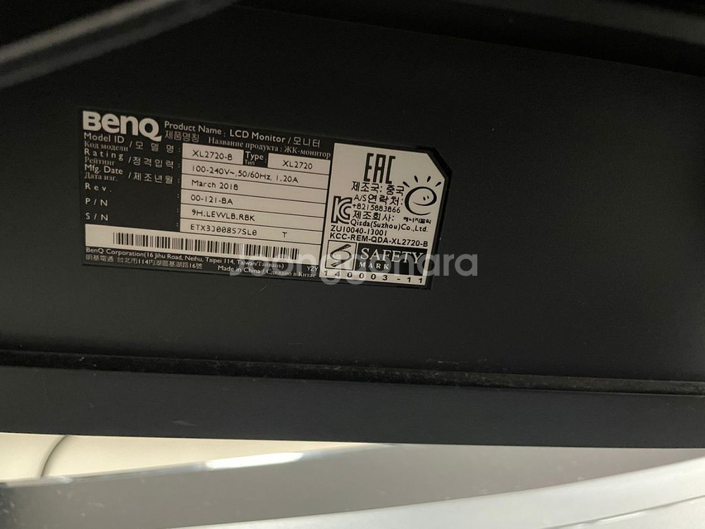 벤큐 모니터 팝니다! XL2720-B (27인치)--1