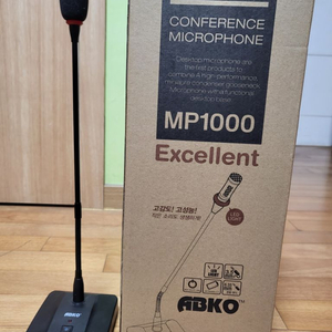 앱코 마이크 mp1000