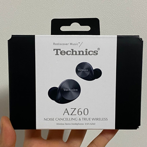 테크닉스 무선이어폰 새상품 (AZ60)