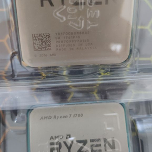 라이젠1700 AMD CPU