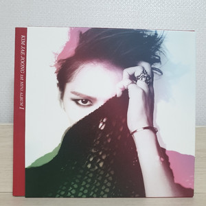 김재중 앨범판매합니다.