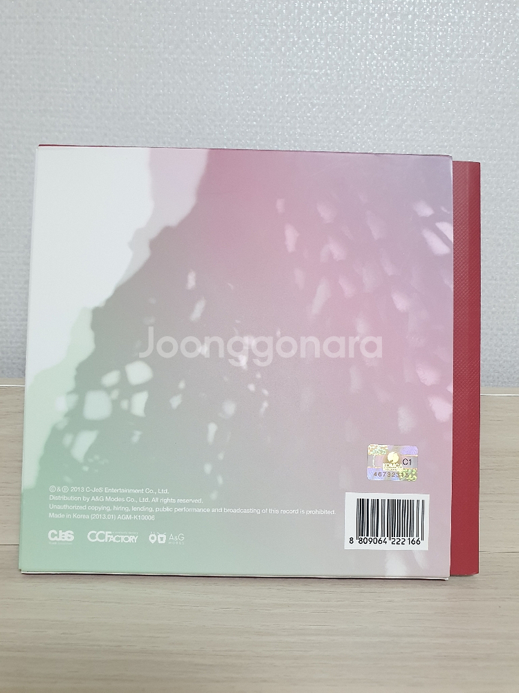 김재중 앨범판매합니다.--1