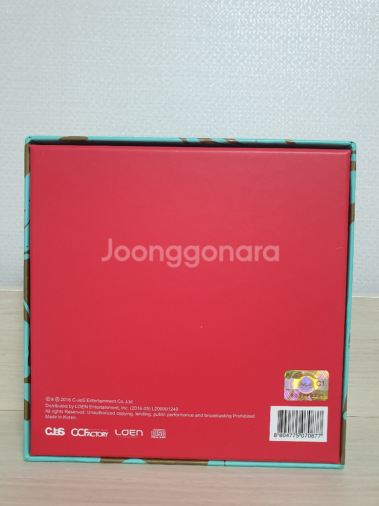 김준수 앨범판매합니다.--2