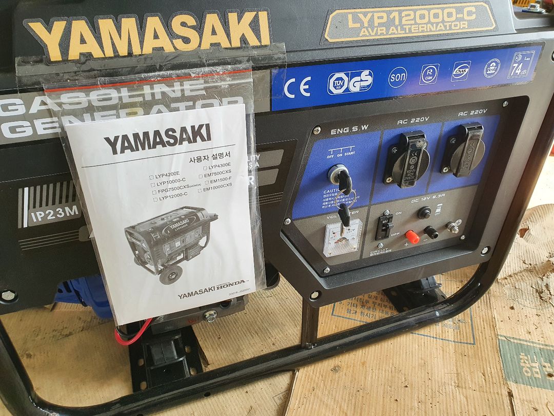 アサダ ニップル治具PT/2゛-2゛セット - 工具/メンテナンス