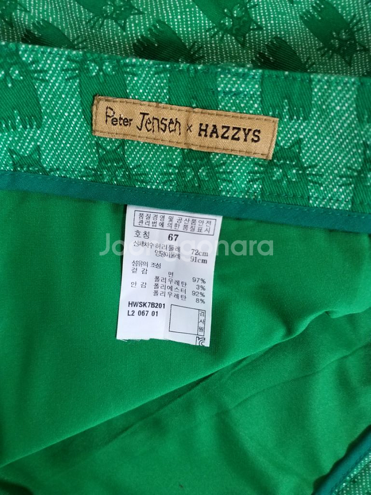 여성 피터젠슨 헤지스골프 골프치마 (새상품.스판27)--4