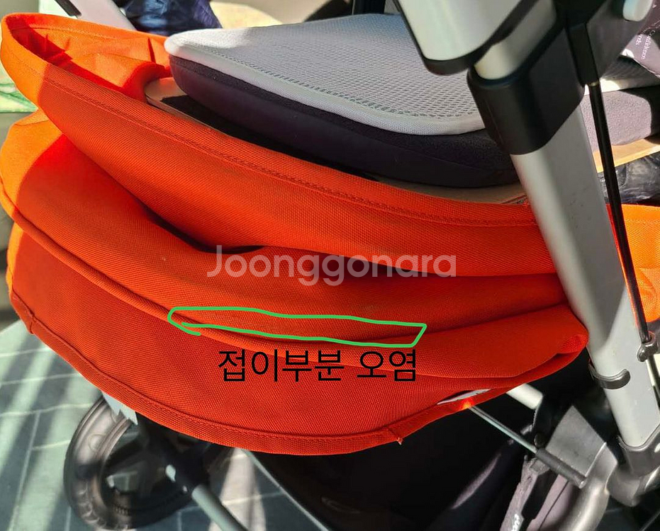부가부 유모차--9