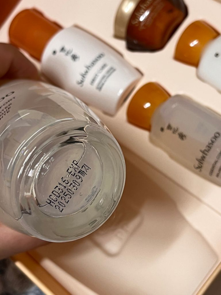 설화수 자음2종--1