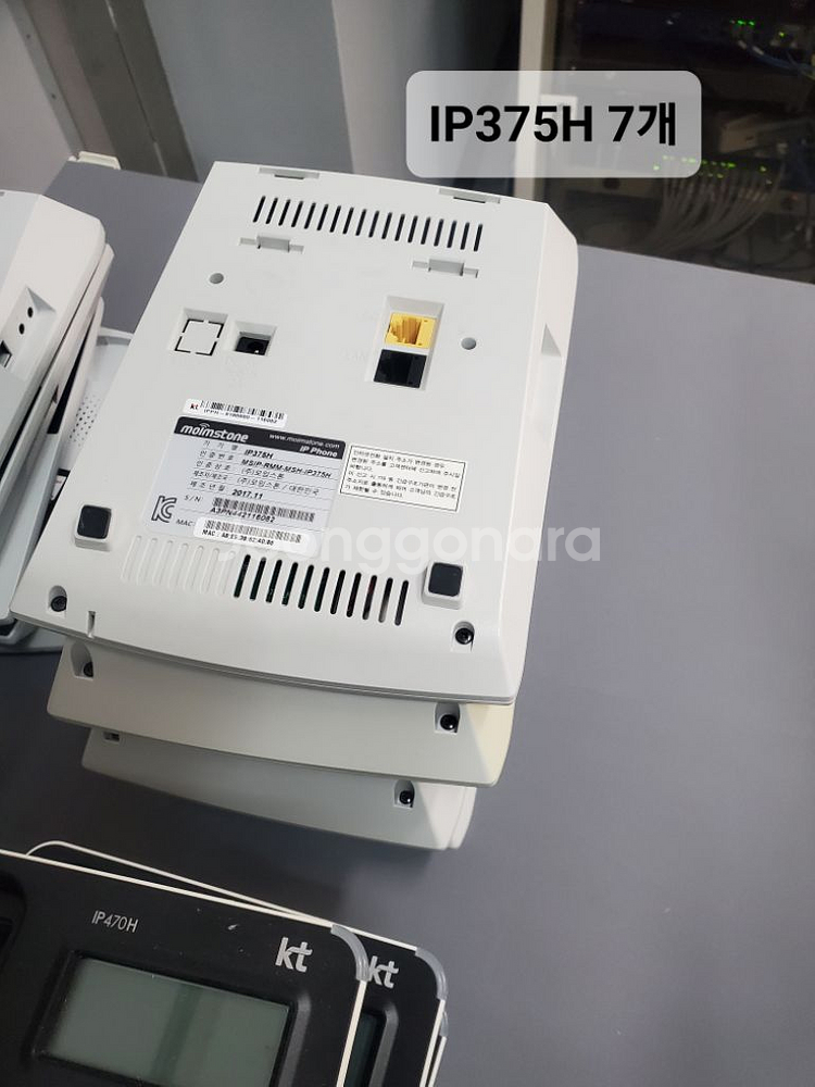 KT 인터넷전화기 1개당 5,000원 판매--4