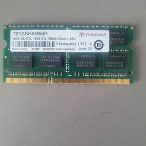 노트북 메모리 ddr3 8g