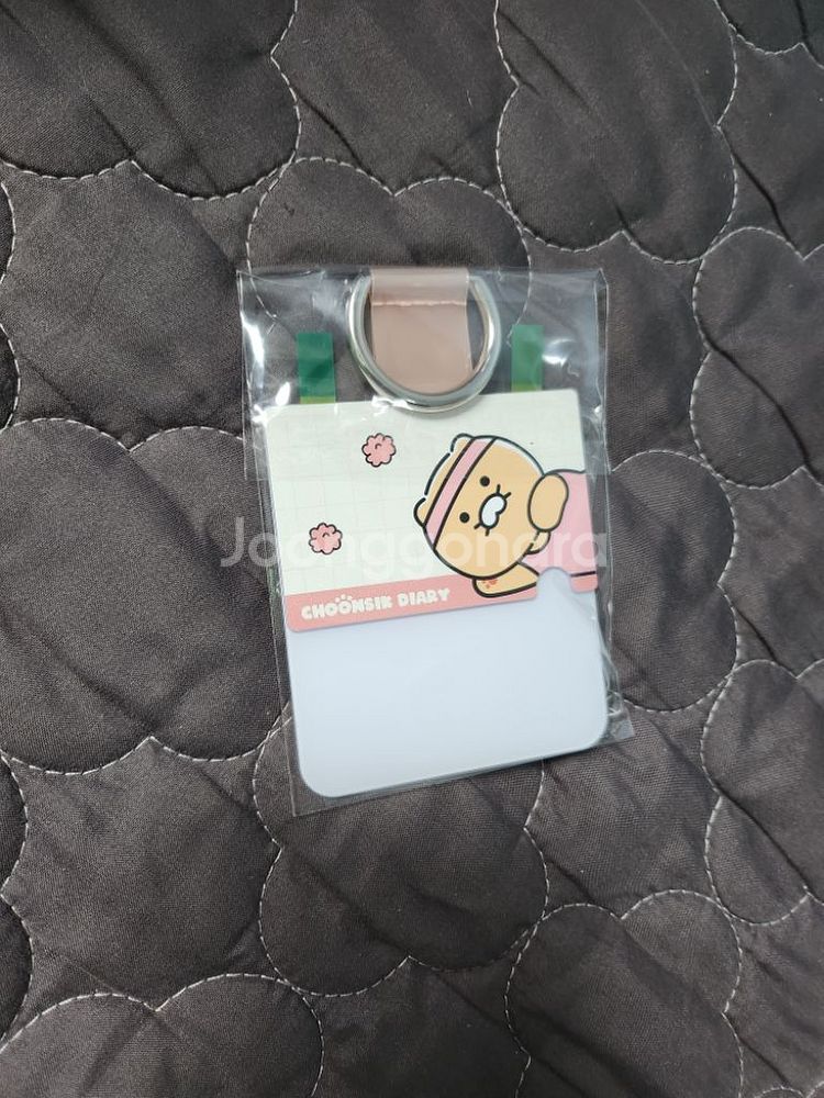 플립4 춘식이 팔레트 (레어템) 춘식이 커버 gif다운--1