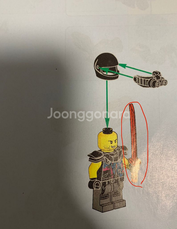 레고 70638 닌자고 카이의 V11보트 팝니다.--5