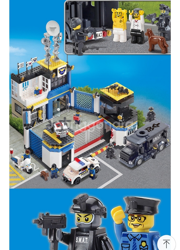 옥스포드 경찰특공대 경찰본부 POLICE ST33336--2