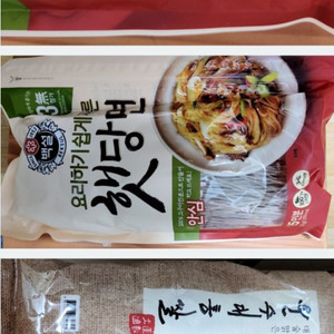 햇.자른당면 재래김.곱창김. 맛있는쌀