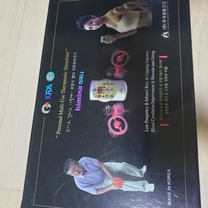 히미나 저주파 자극기 40000원 판매