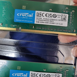 마이크론 DDR4-3200 CL22 16g(8gx2)