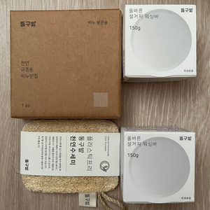 동구밭 설거지 워싱바 150g*2 + 천연수세미 + 규