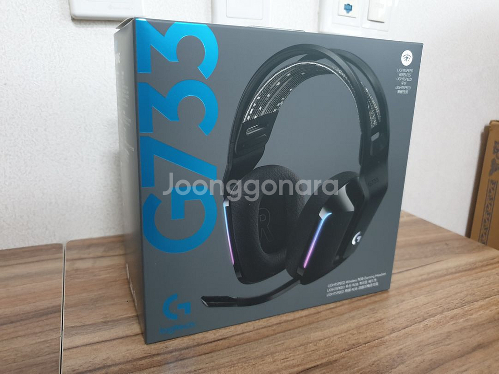 로지텍 G733 DTS 무선헤드셋 정품 파우치 포함--3