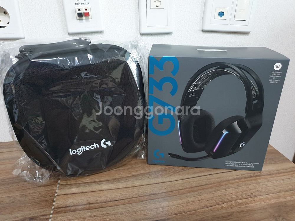 로지텍 G733 DTS 무선헤드셋 정품 파우치 포함--1