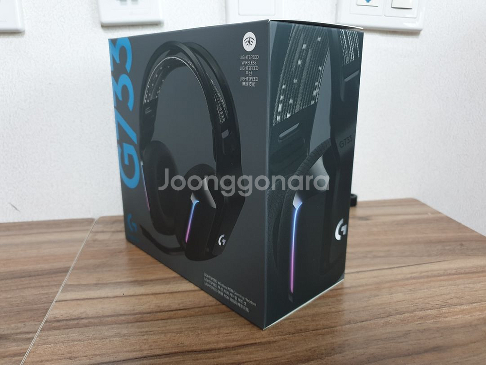 로지텍 G733 DTS 무선헤드셋 정품 파우치 포함--5