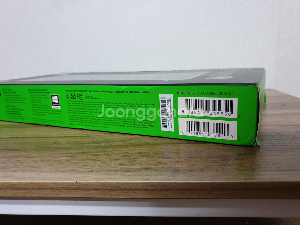 레이저 헌츠맨 토너먼트 에디션 TKL 광적축 리니어--7