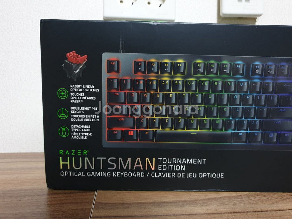 레이저 헌츠맨 토너먼트 에디션 TKL 광적축 리니어--2