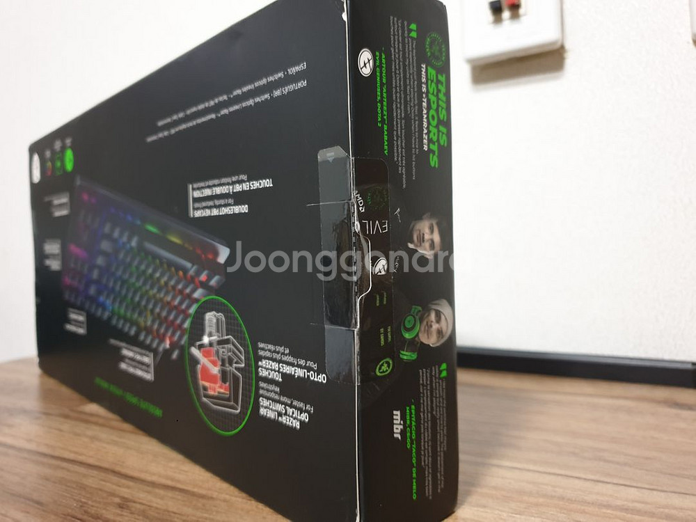 레이저 헌츠맨 토너먼트 에디션 TKL 광적축 리니어--8