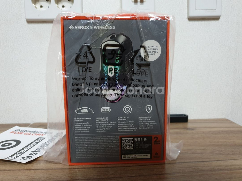 스틸시리즈 Aerox9 Wireless 에어록스9 무선--5