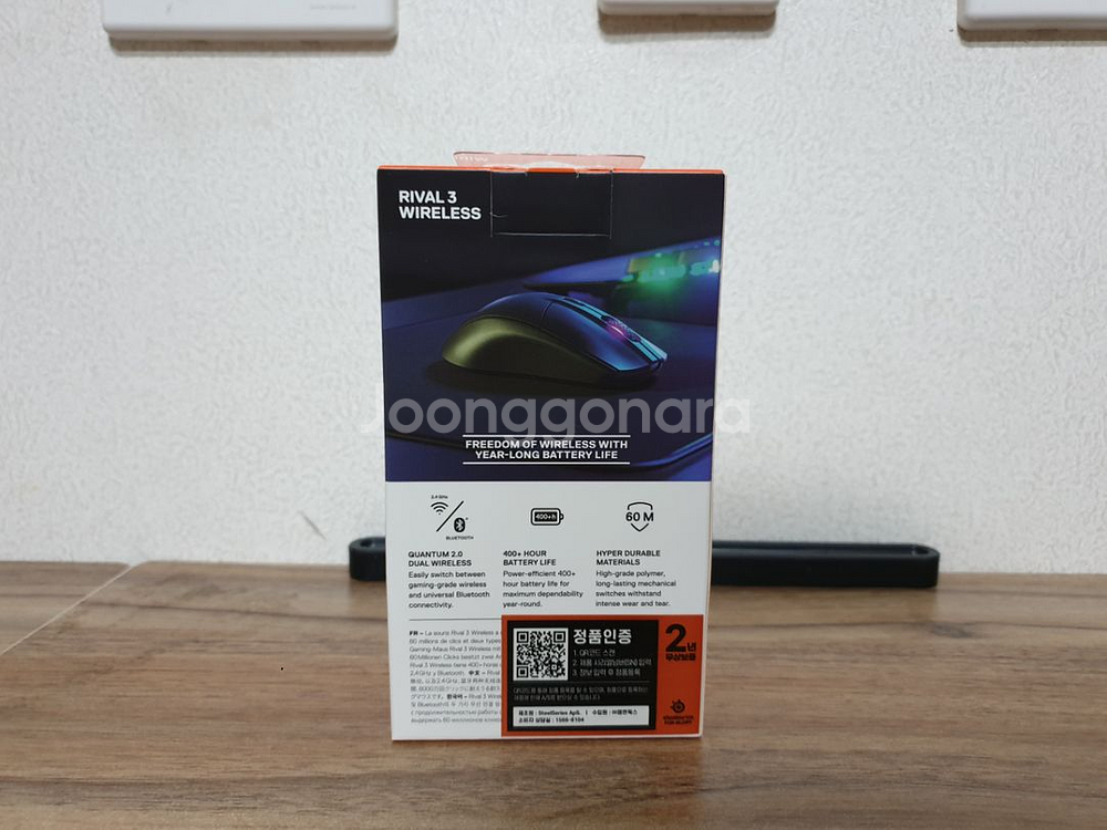 스틸시리즈 Rival 3 Wireless 라이벌3 무선--4