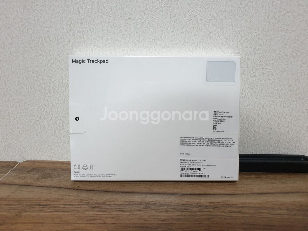 애플 매직 트랙패드2 MK2D3KH/A 애플 정품--3