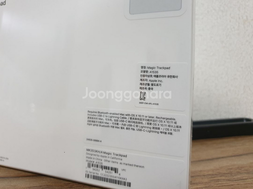 애플 매직 트랙패드2 MK2D3KH/A 애플 정품--5