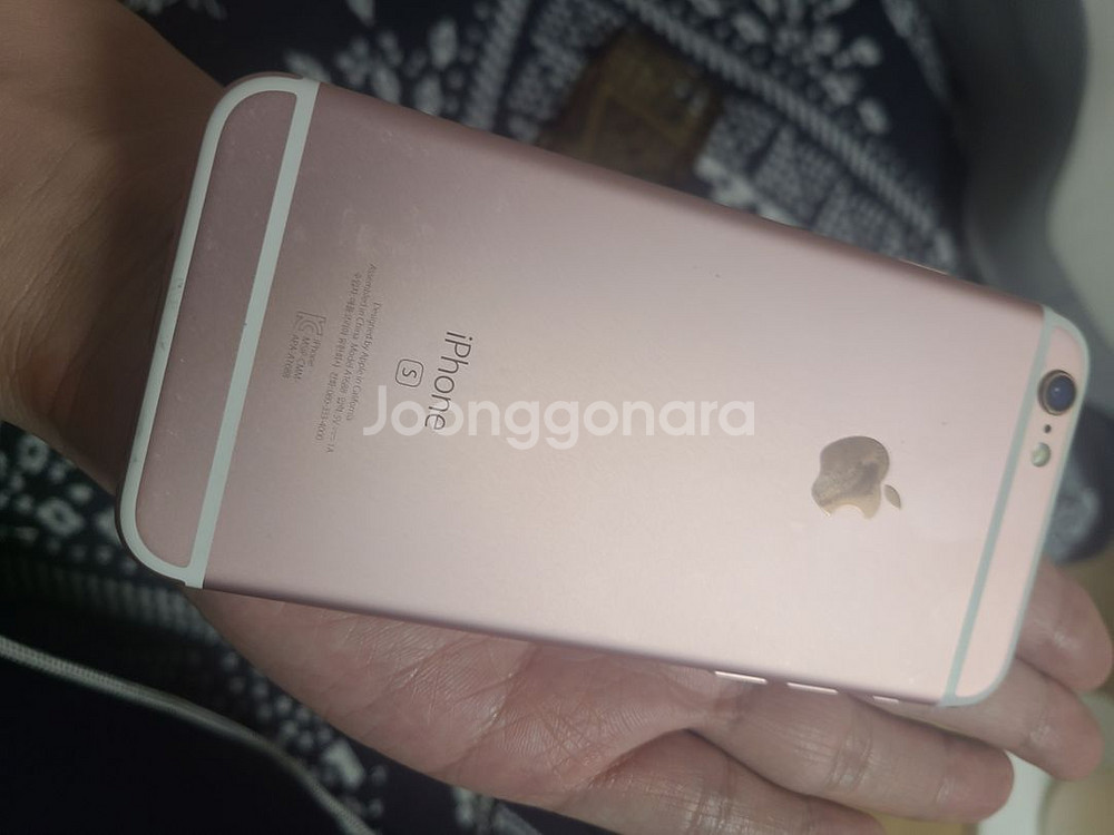 아이폰6s 128GB 로즈골드 A+급--5