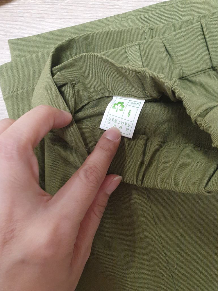 걸스카우트 단복 세트 이미지