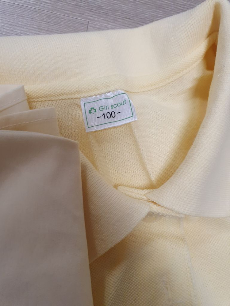 걸스카우트 단복 세트 이미지