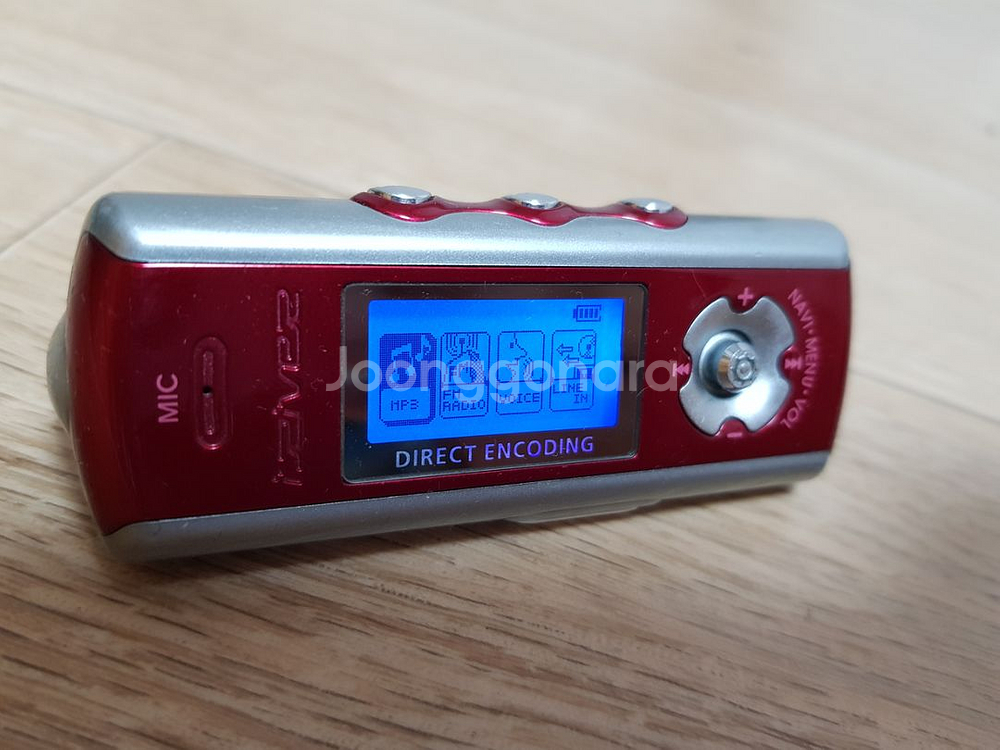 (유물) 아이리버 MP3 IFP790 음향플레이어 중고나라