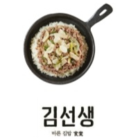 바르다 김선생 철판 불고기 덮밥