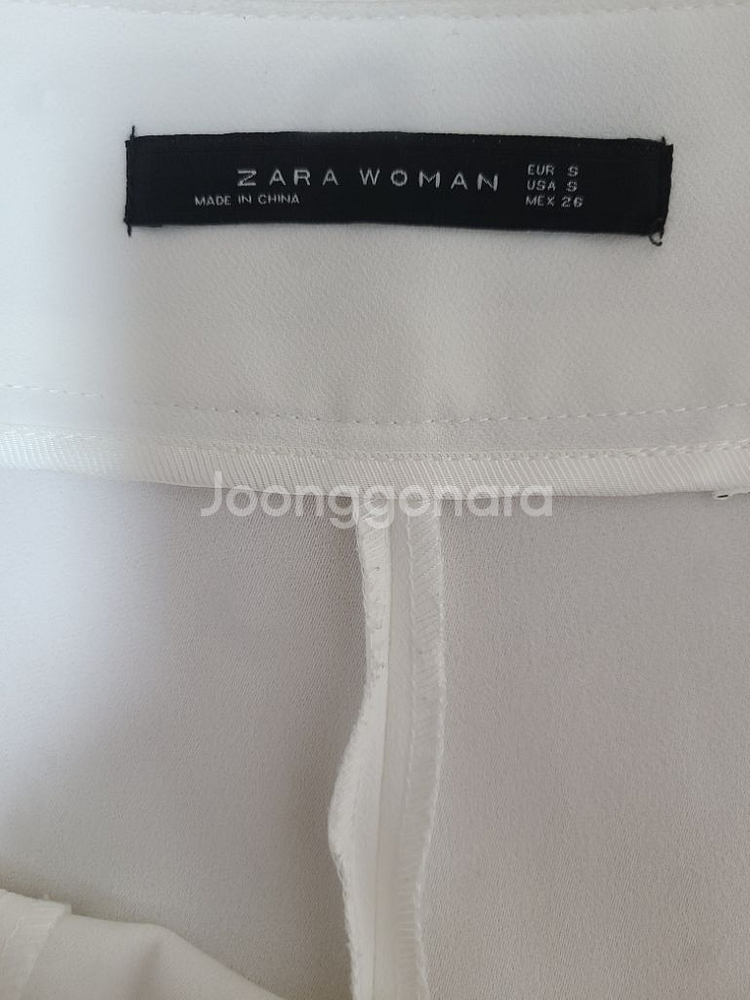 자라 와이드팬츠--1