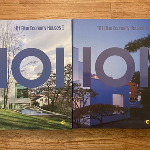 101 Blue Economy houses 1,2