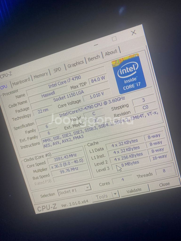 i7 4790,램16기가,h81,딥쿨 쿨러 보드셋--1