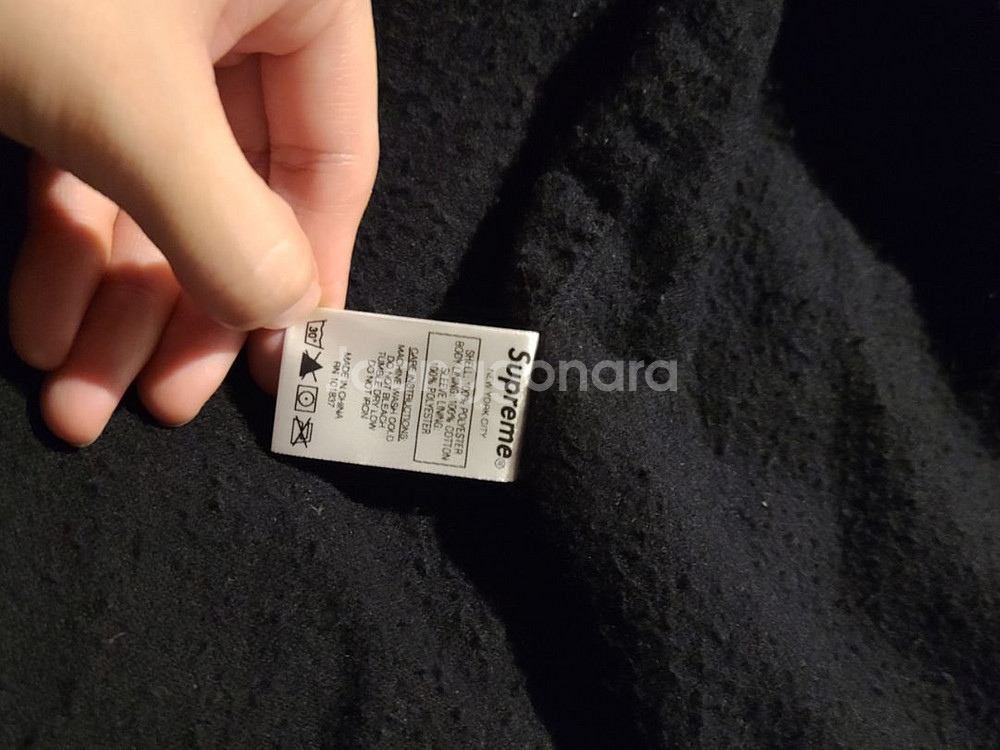 [언더커버x슈프림] 명화 코치자켓--4