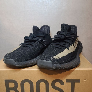 [아디다스] 이지부스트 350 V2(240)