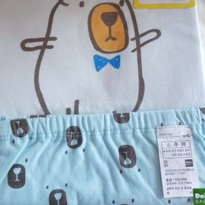 런닝팬티 세트 110호 새상품