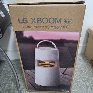 LG전자 포터블 스피커 xboom360 RP4BE