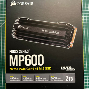 정발)커세어 mp600 2t m.2 ssd 팝니다ㅣ