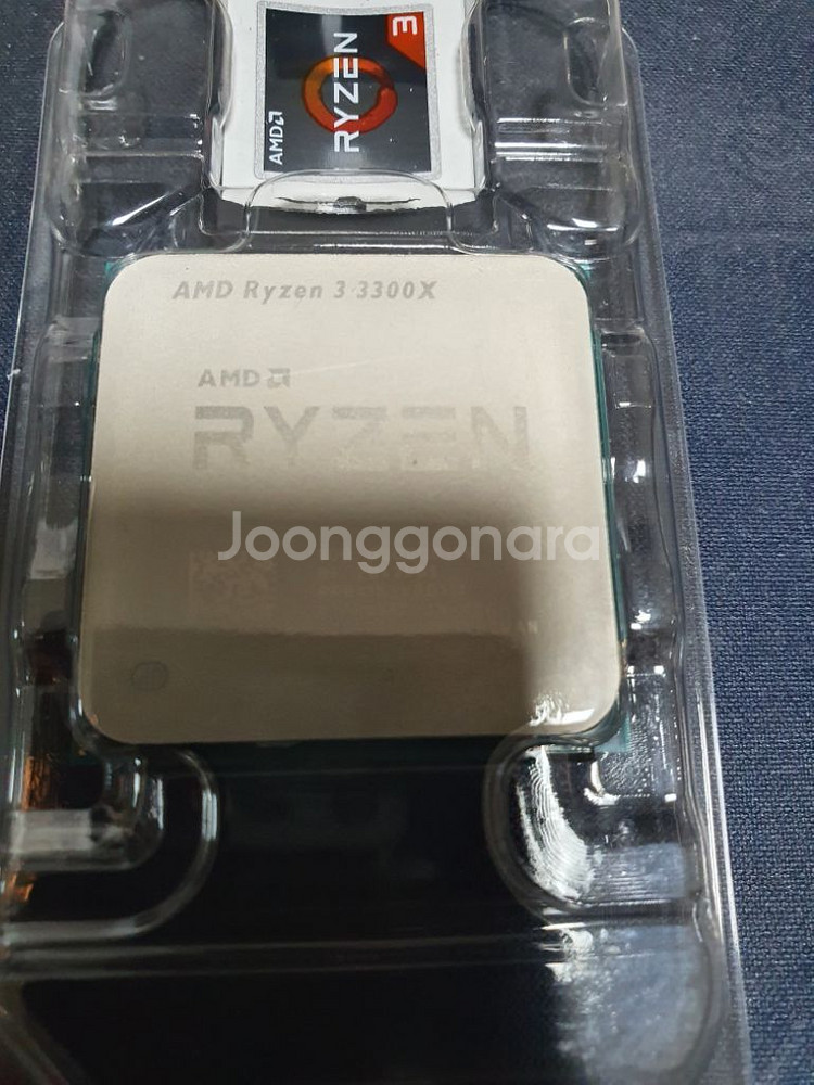 라이젠 3300X 게이밍CPU--1