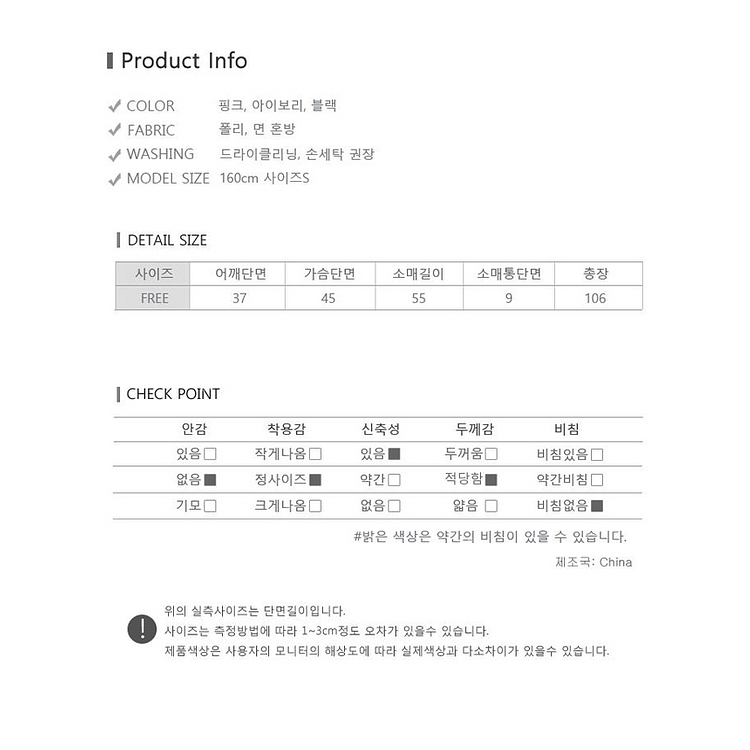 예쁜 실루엣 반폴라 세로 빅골지 니트 롱 원피스--9