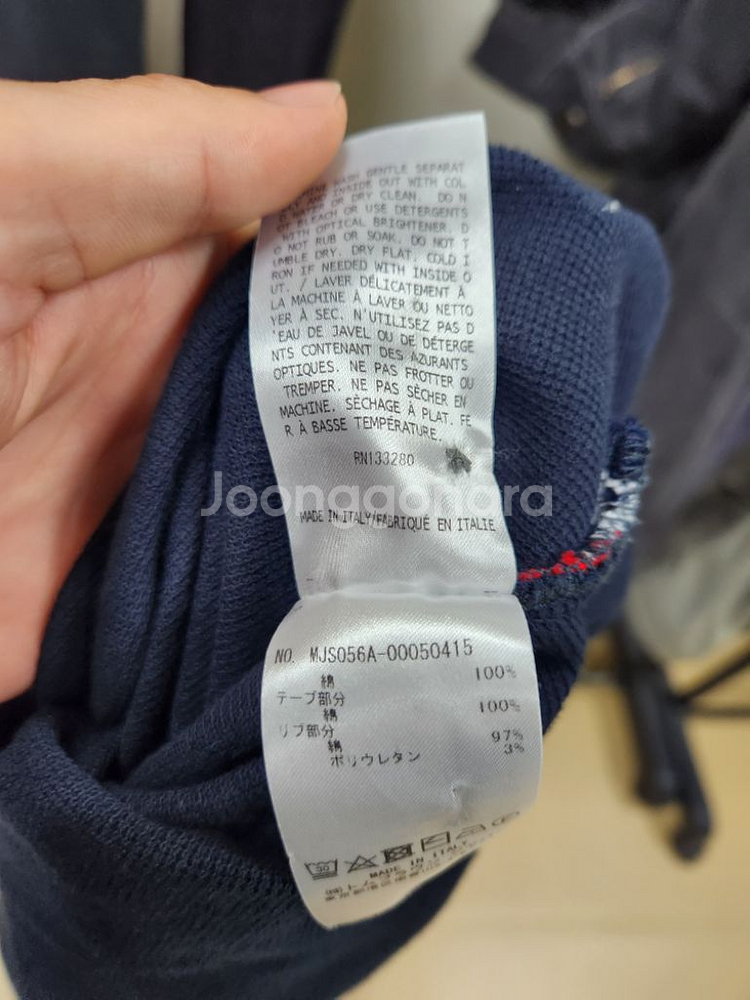 톰브라운 백삼선--3