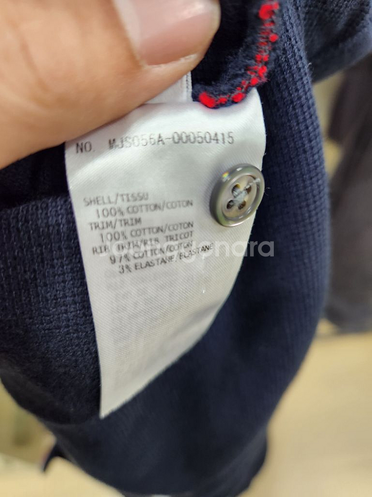 톰브라운 백삼선--4