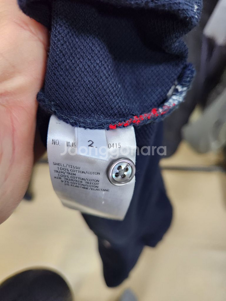 톰브라운 백삼선--2